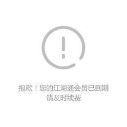 陽臺推拉門隔音移門廚房推拉門縮略圖1